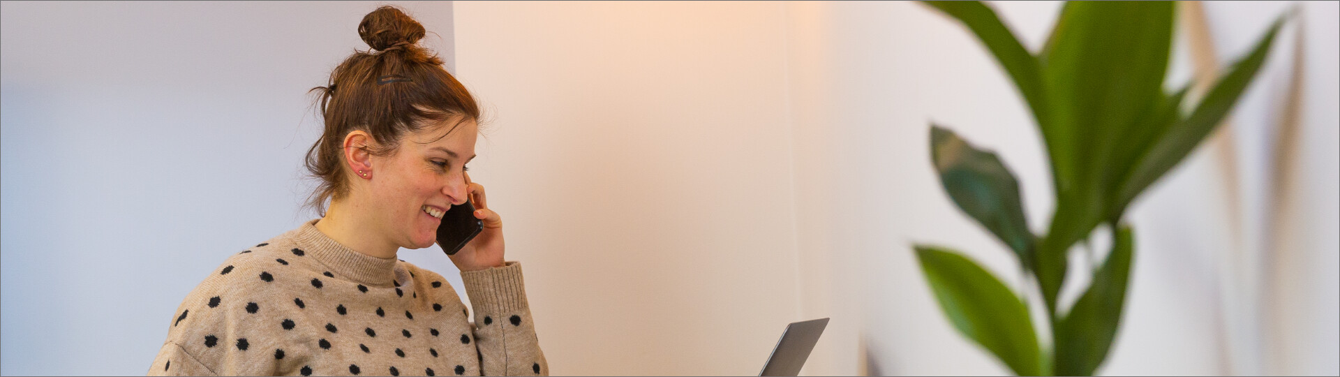 Banner online reserveringsssyteem stage of afstuderen