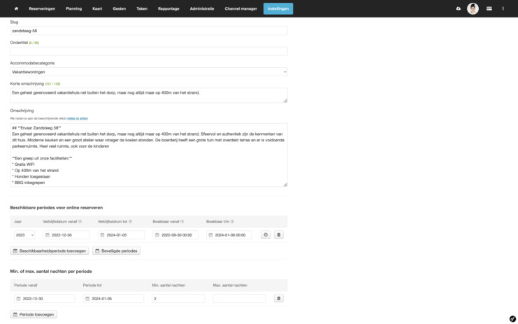 Screen Shot 2022 12 14 at 13 52 26