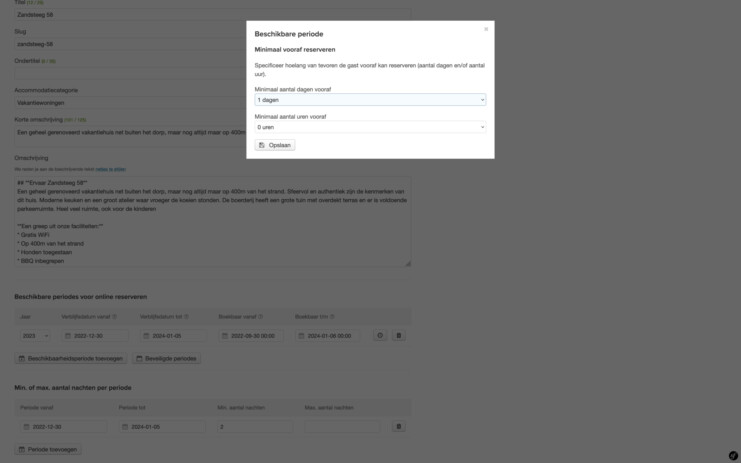 Screen Shot 2022 12 14 at 13 52 40