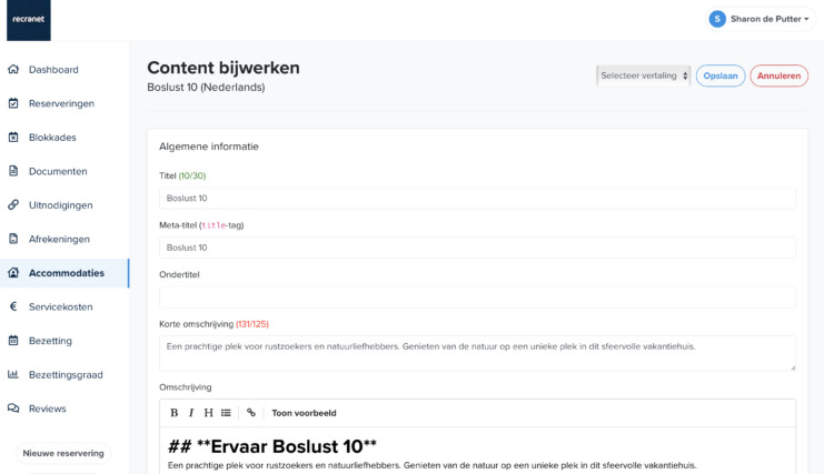 Schermafbeelding 2023 08 16 om 21 45 52