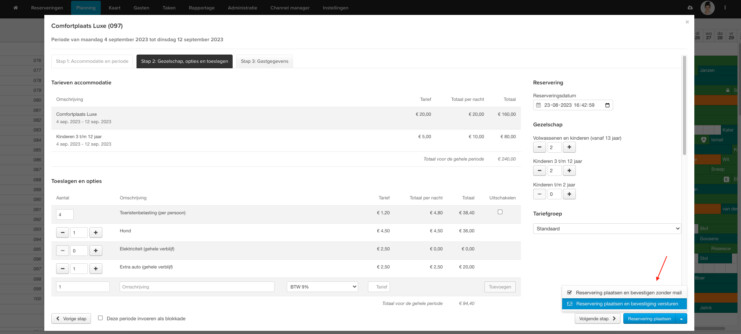 Schermafbeelding 2023 08 23 om 16 44 16